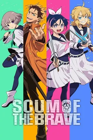Scum of the Brave 2026 Season 1 Hindi-Japanese Audio WEB-DL 720p - 1080p [EP 01 - 18 Added]