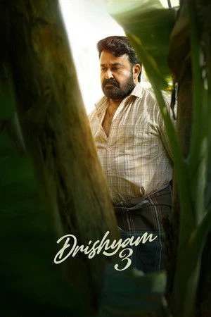 Drishyam 3 2026 Hindi HQ - Malayalam Dual Audio WEB-DL 720p - 480p - 1080p